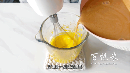 焦糖海鹽冰淇淋，冰冰涼涼，在家實(shí)現(xiàn)冰淇淋自由